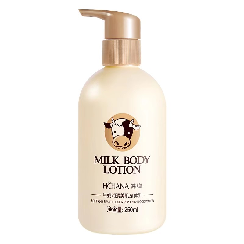 Skincare Oat - Milk Silky Body Lotion Nourishing Whitening