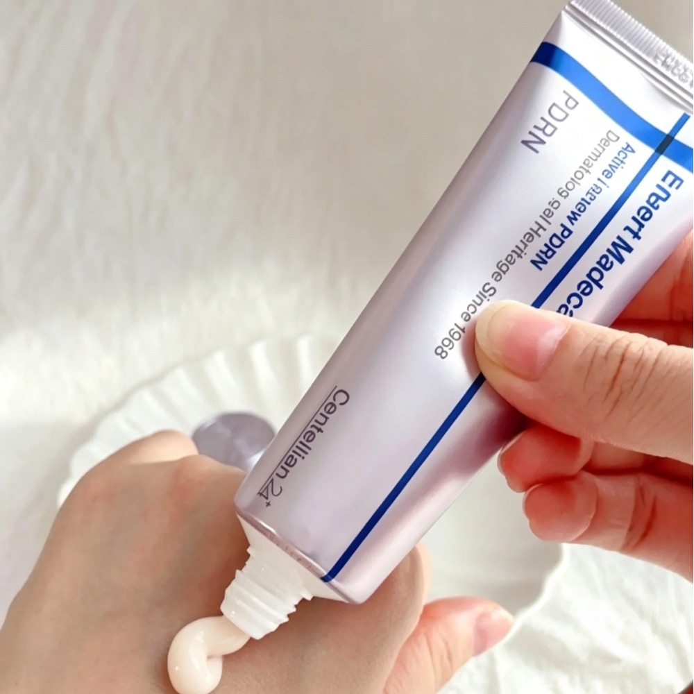 Skincare Centella - Centellian24 Brand Expert Madeca Cream Active