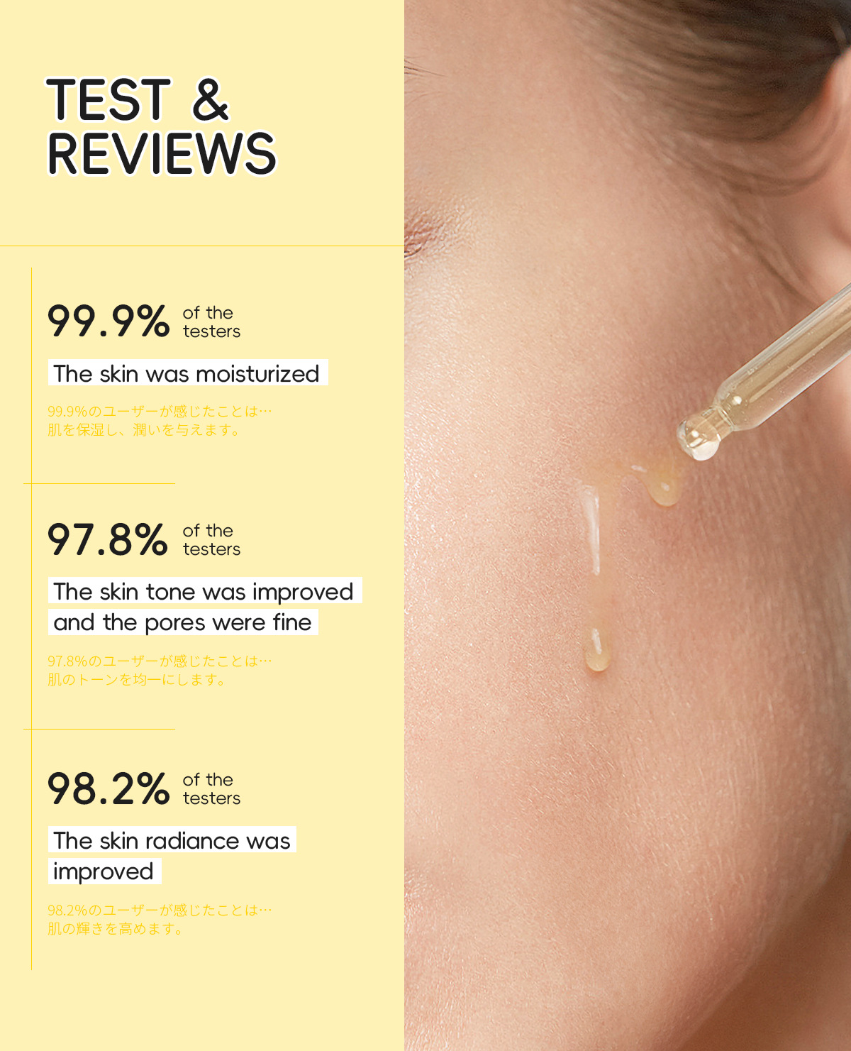LAIKOU Grapefruit Essence  YUZ - Niacinamide Brightening Serum 评论和价格