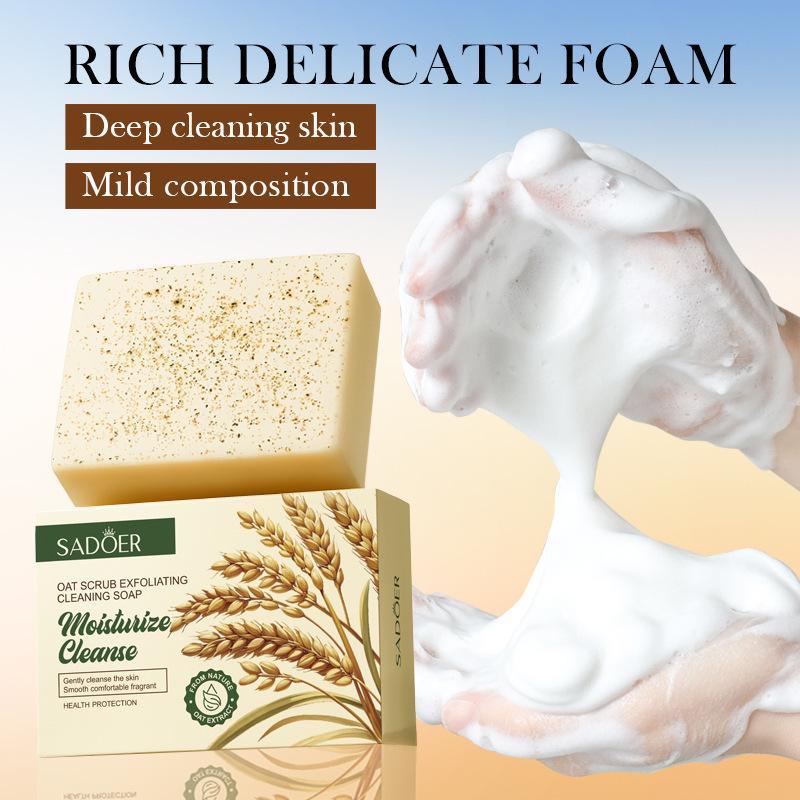 Oat Scrub Exfoliating Cleaning - Skincare Oat 评论和价格