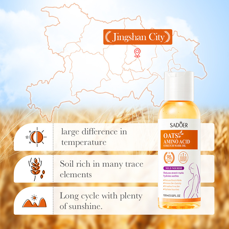 Stretch Marks Permanent Remova - Skincare Oat 评论和价格