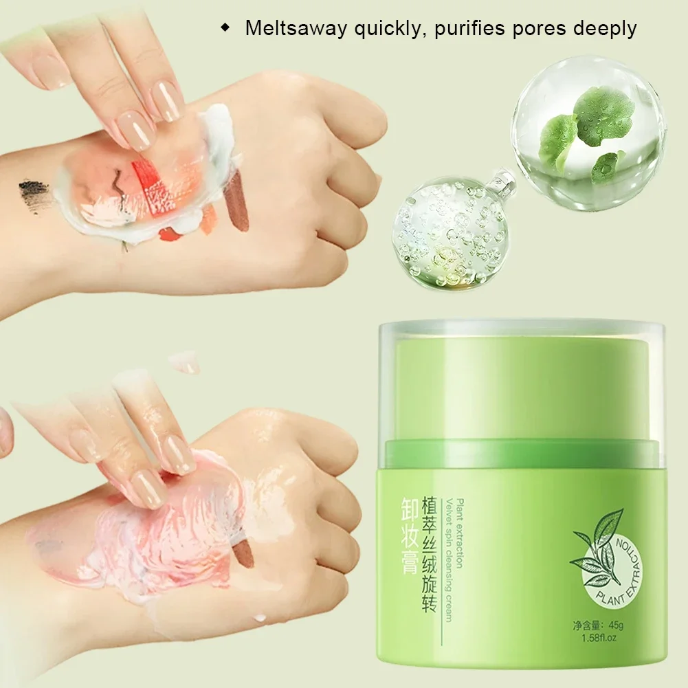 Plant Velvet Rotating Makeup R - Skincare Gentle 评论和价格