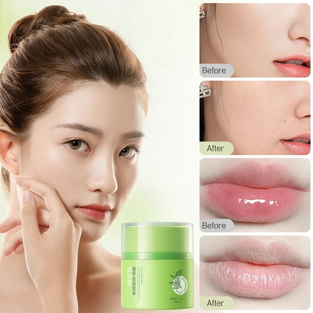Plant Velvet Rotating Makeup R - Skincare Gentle 评论和价格