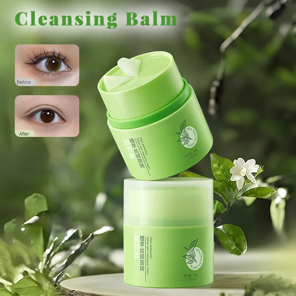 Plant Velvet Rotating Makeup R - Skincare Gentle 评论和价格