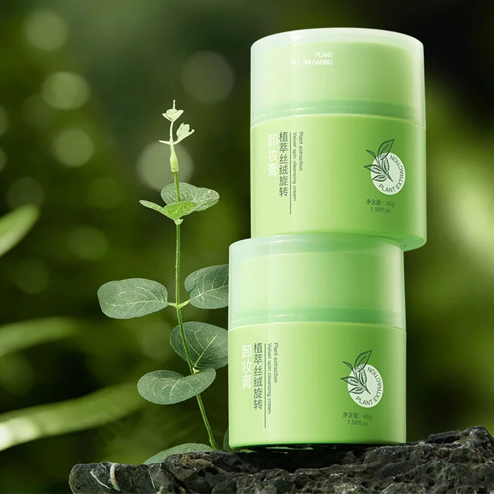 Plant Velvet Rotating Makeup R - Skincare Gentle 评论和价格