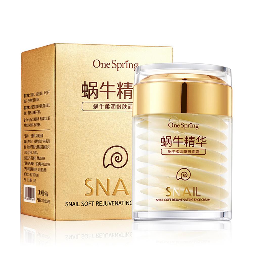 Skincare Set Snail Collagen Cr - Snail Cream Gel 评论和价格