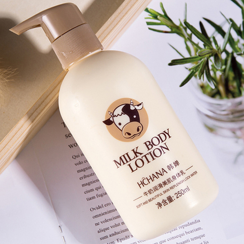 Milk Silky Body Lotion Nourish - Skincare Oat 评论和价格
