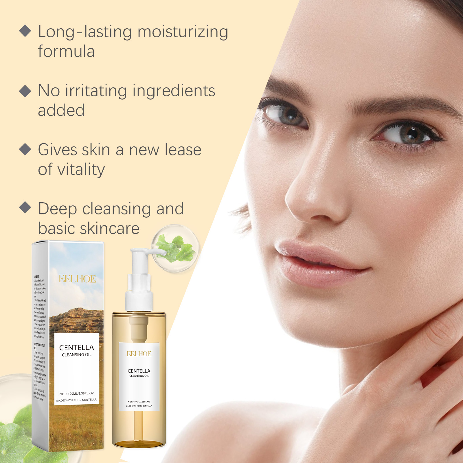 Centella Skin Care Set Centell - Skincare Centella 评论和价格