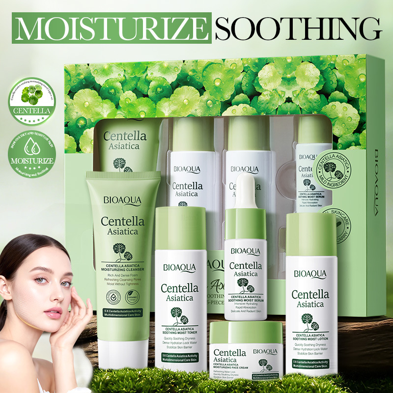 5pcs/set BIOAQUA Centella Asia - Skincare Centella 评论和价格