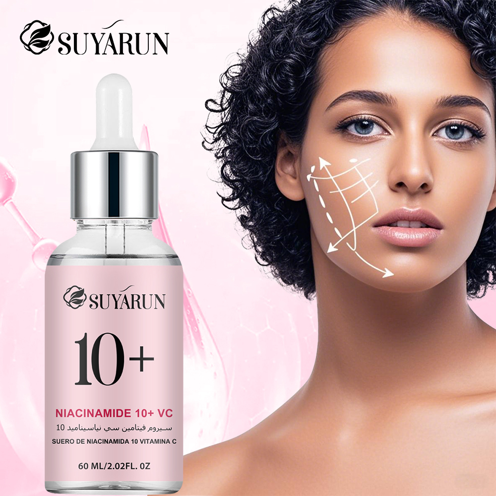 SUYARUN Niacinamide + Vitamin  - Niacinamide Brightening Serum 评论和价格