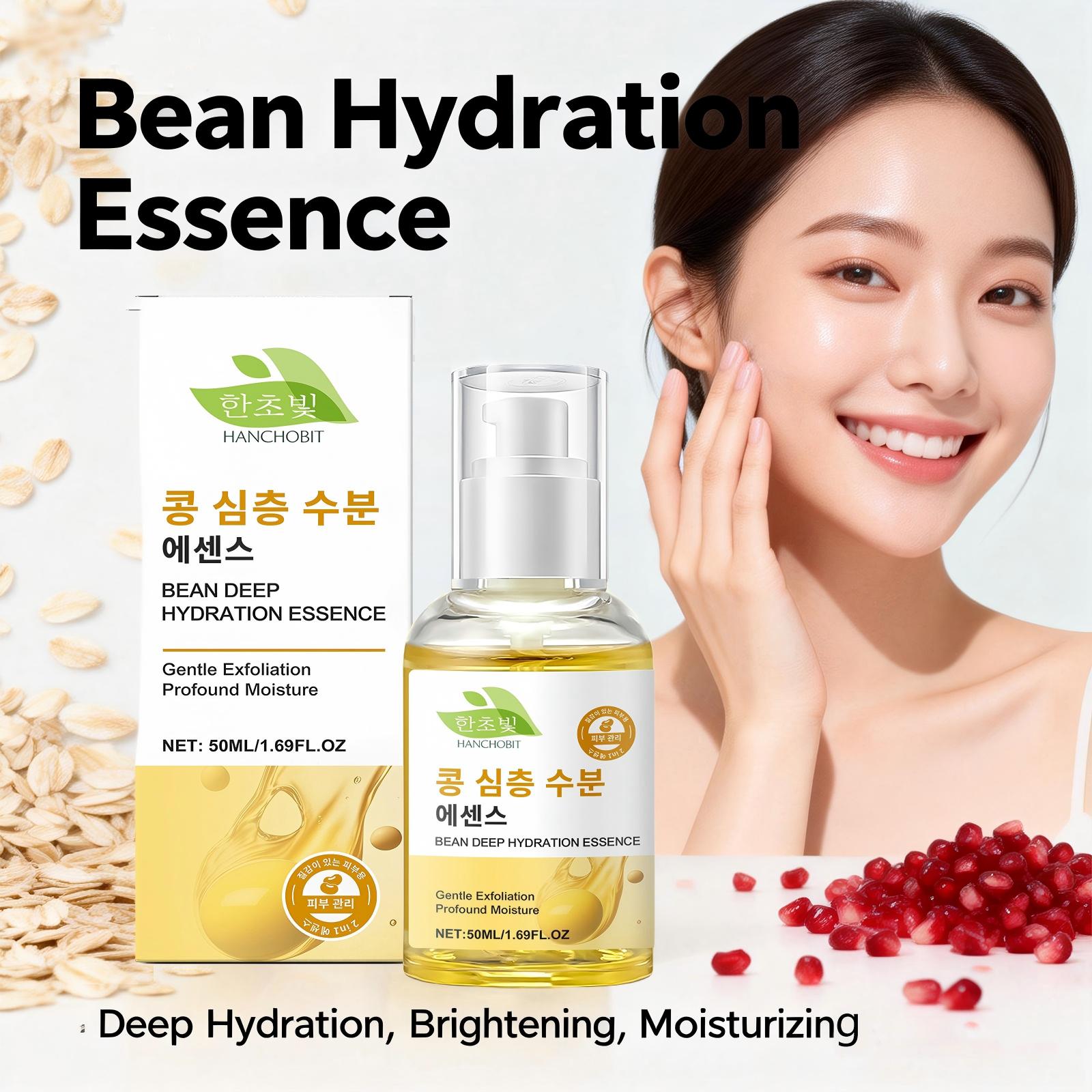 Bean Deep Hydration Essence An - Skincare Oat 评论和价格
