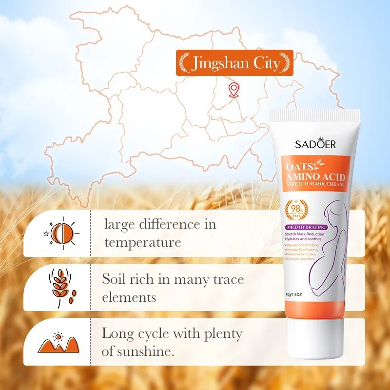 Oats Amino Acid Stretch Mark C - Skincare Oat 评论和价格