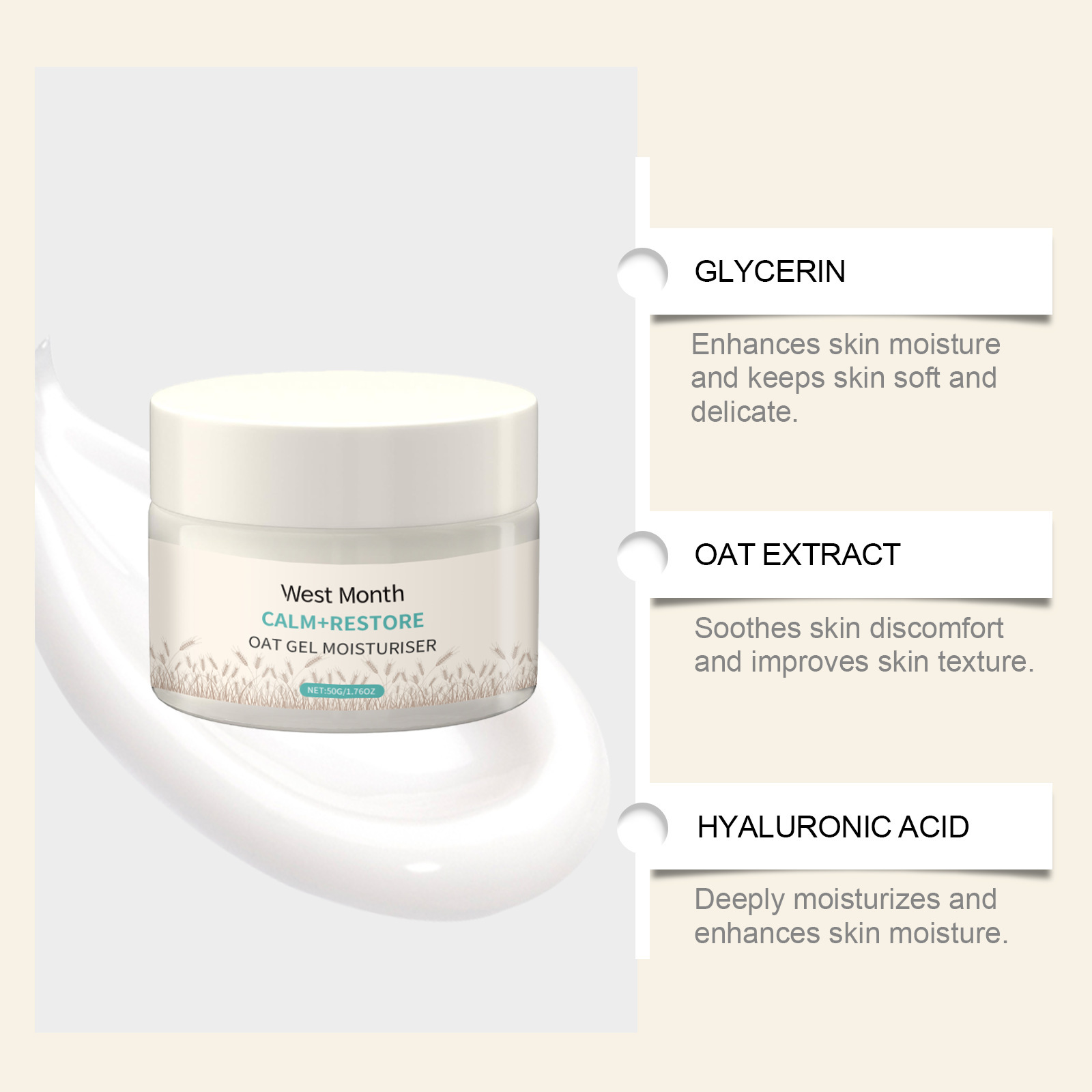 50g Oat Moisturizing Face Crea - Skincare Oat 评论和价格