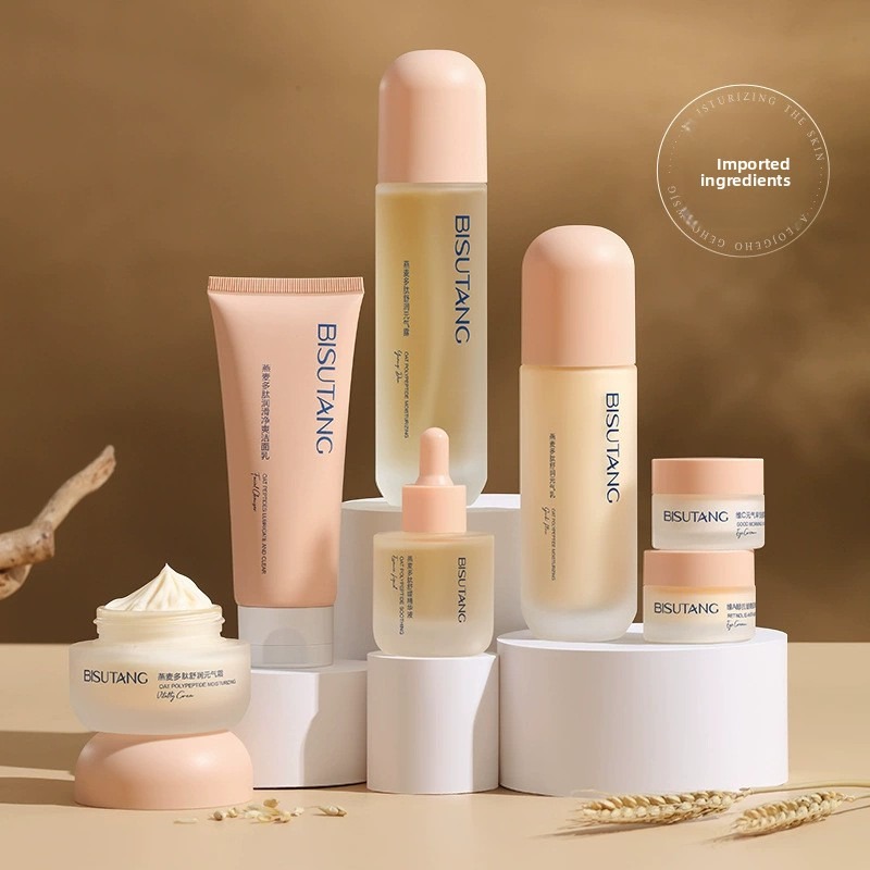 Oat polypeptide  Moisturizin A - Skincare Oat 评论和价格