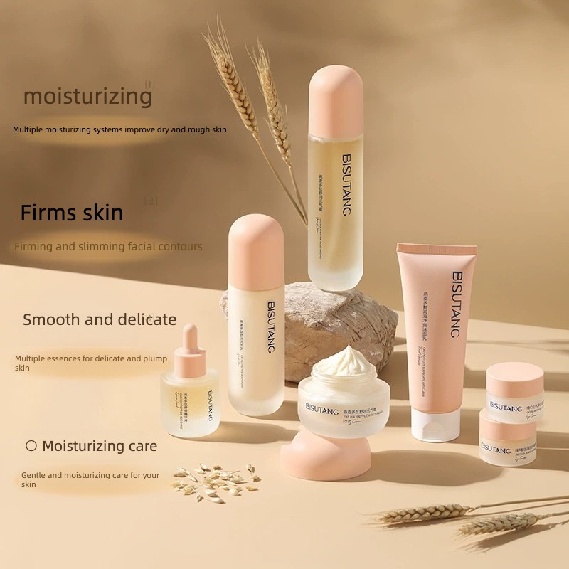 Oat polypeptide  Moisturizin A - Skincare Oat 评论和价格