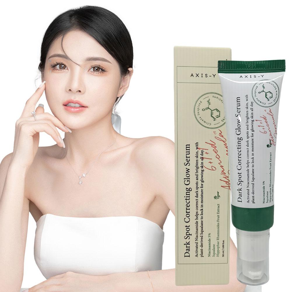 AXIS-Y Dark Spot Correcting Gl - Niacinamide Brightening Serum 评论和价格