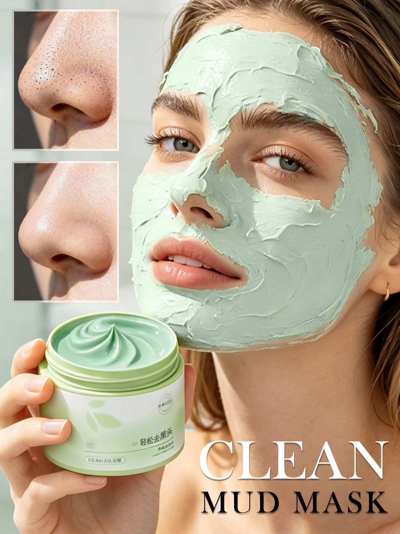 150g Salicylic Acid Cleaning M - Skincare Gentle 评论和价格