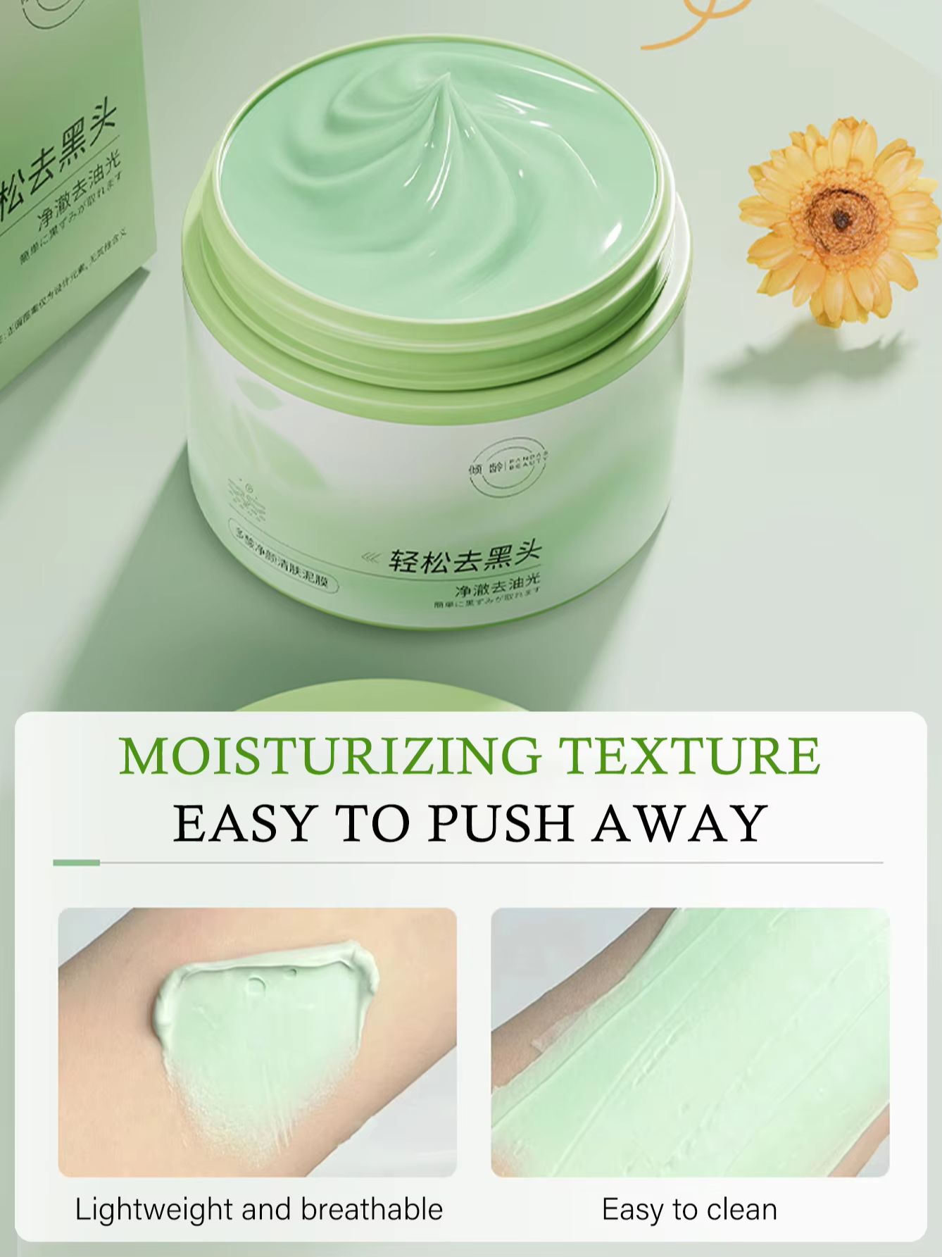 150g Salicylic Acid Cleaning M - Skincare Gentle 评论和价格